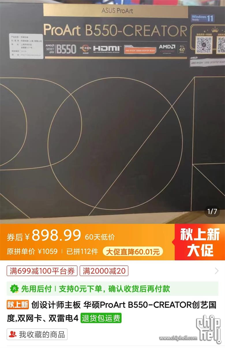 微信图片_20230826123222.jpg