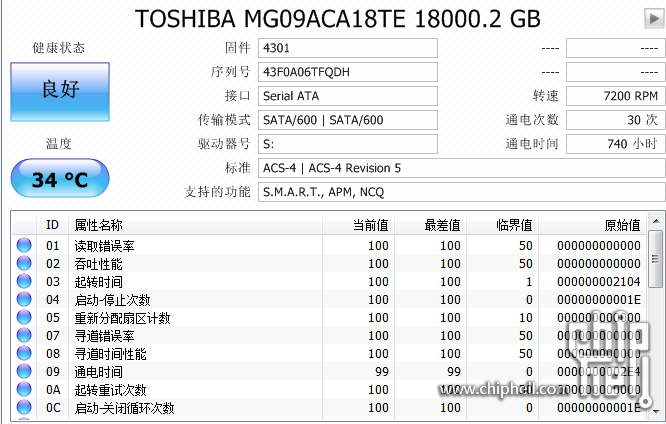 微信图片_20230826153551.png