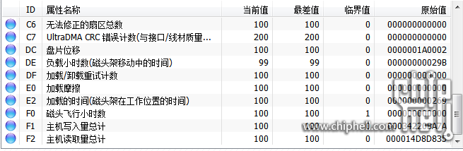 微信图片_20230826153620.png