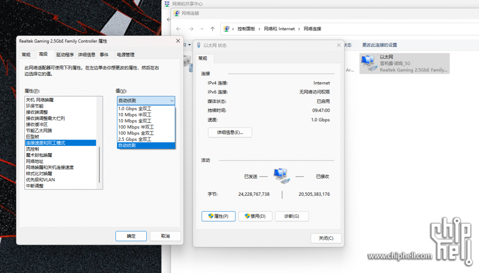 QQ截图20230826192035.png