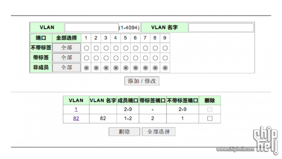 未命名文件(7).png