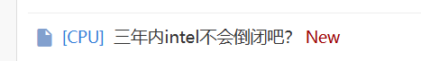 屏幕截图 2023-08-27 175056.png