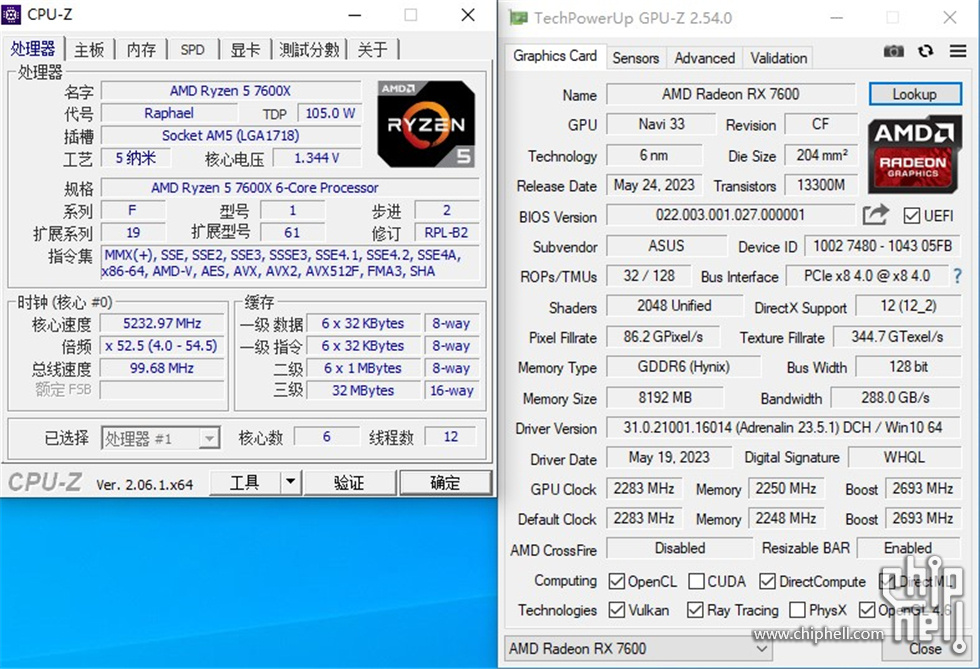 AMD666活动-47.jpg