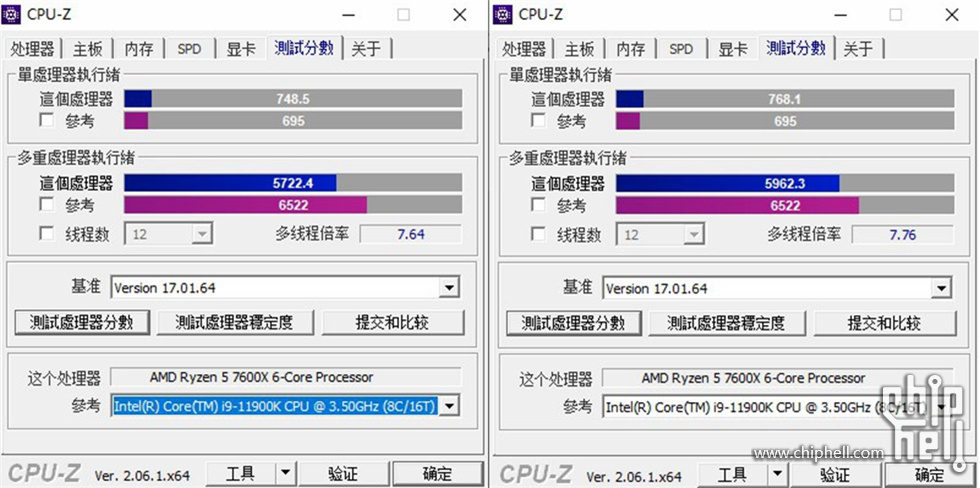 AMD666活动-48.jpg