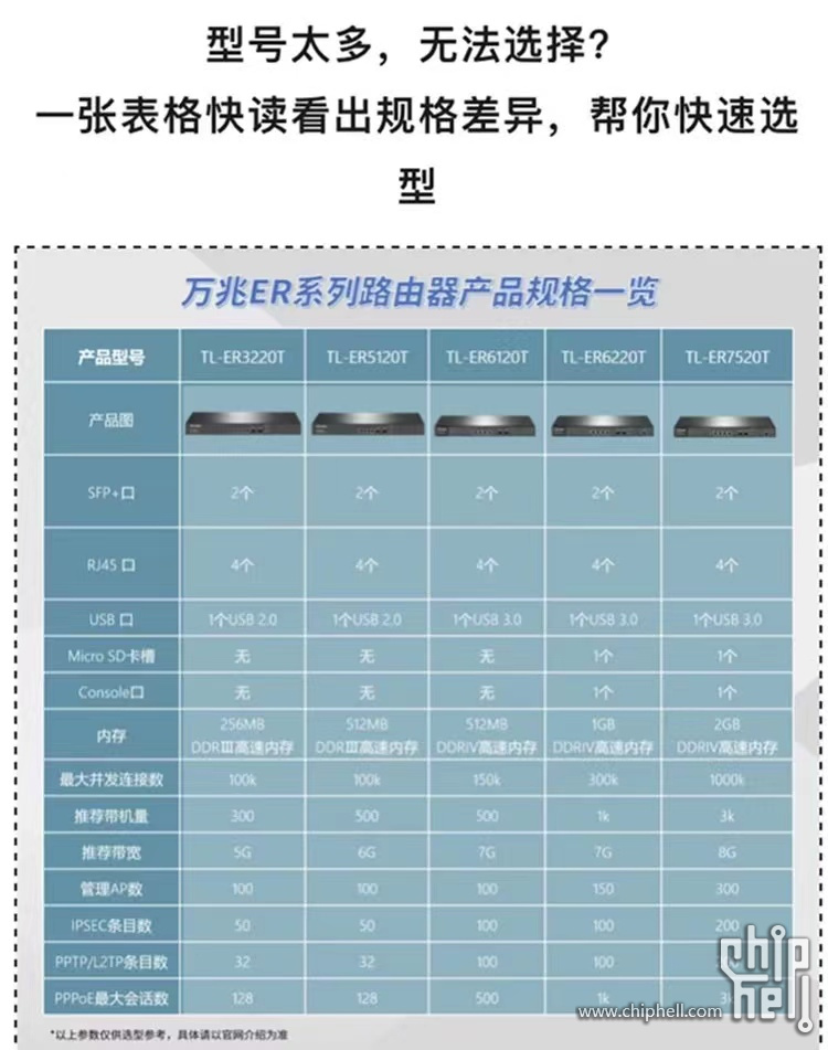 微信图片_20230828083247.jpg