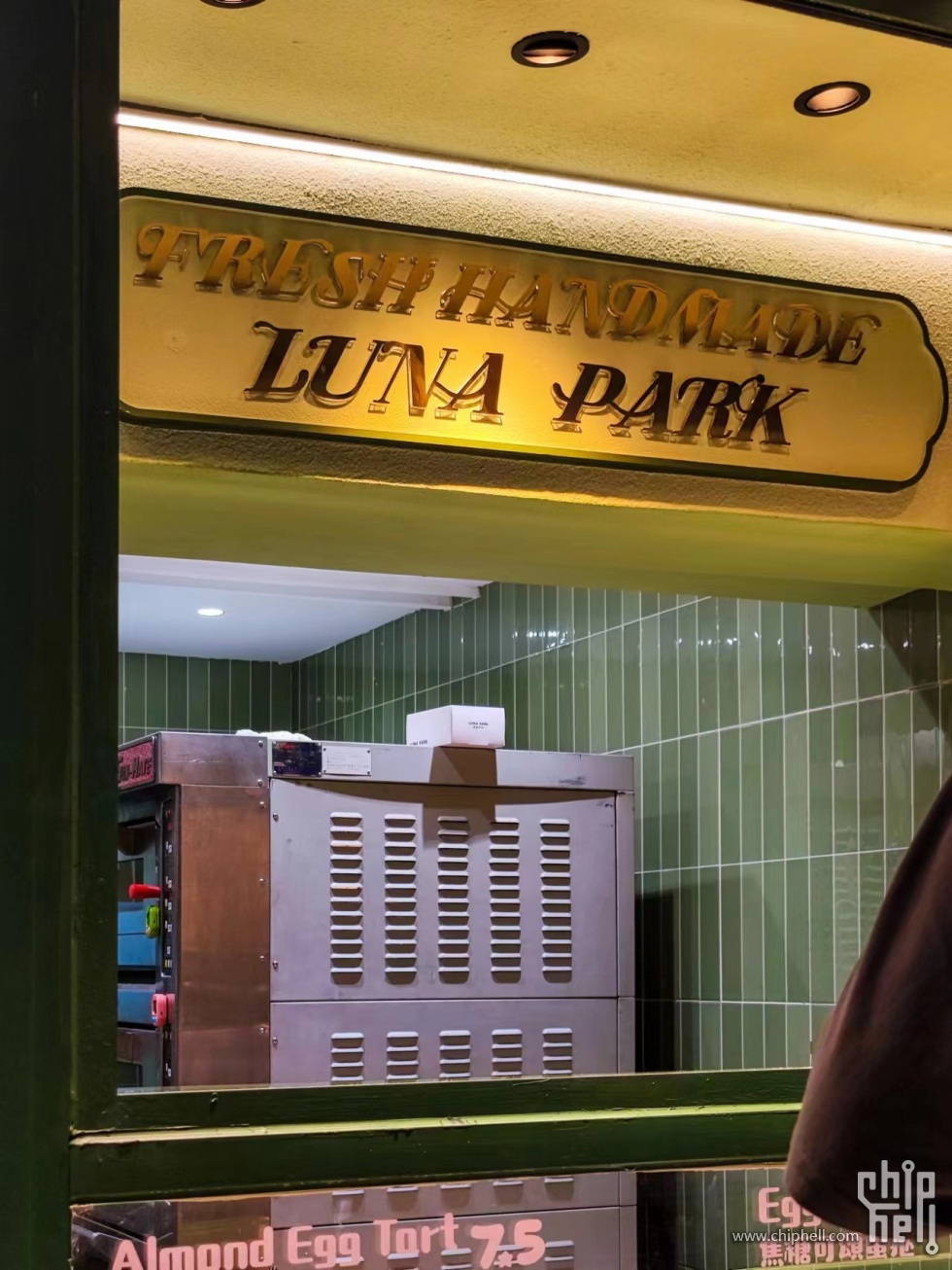 LUNA PARK.jpg