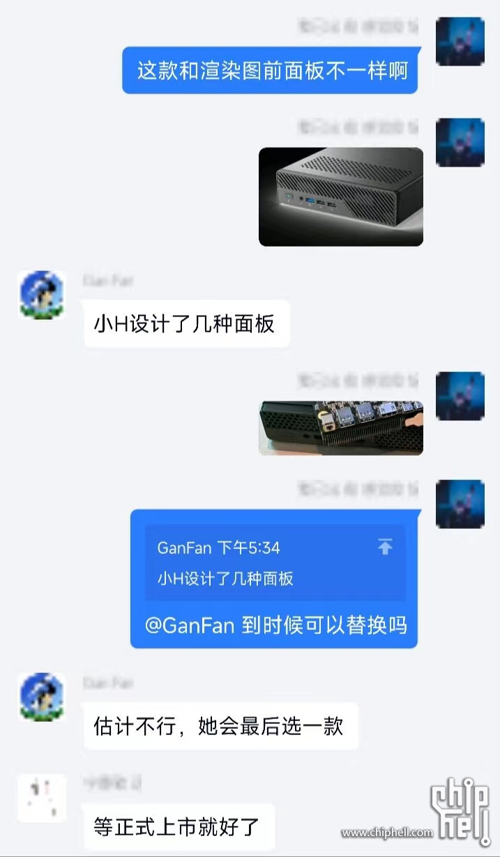 微信图片_20230828185201.jpg