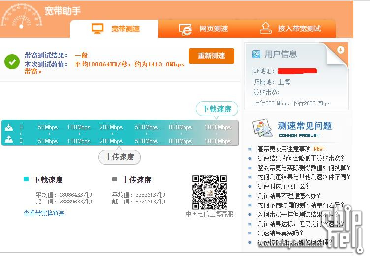 微信截图_20230828205209.jpg