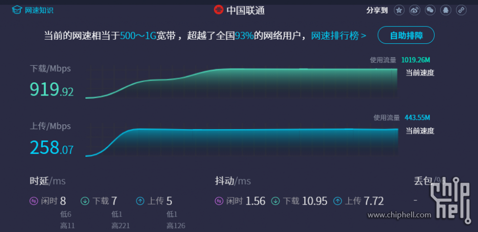 屏幕截图 2023-08-29 115001.png