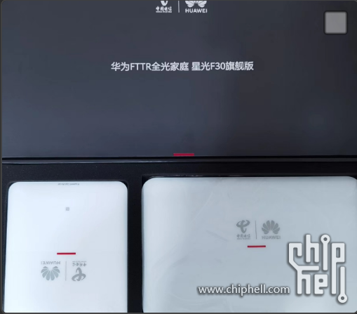微信图片_20230829134615.png