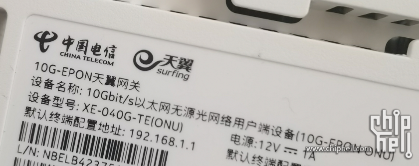 QQ截图20230829202222.png