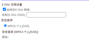 6G.png