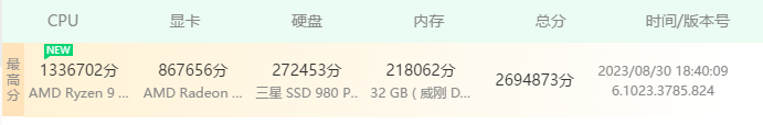 4.2.png