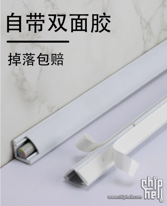 屏幕截图 2023-08-31 100702.png