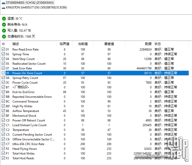 微信截图_20230831153153.png