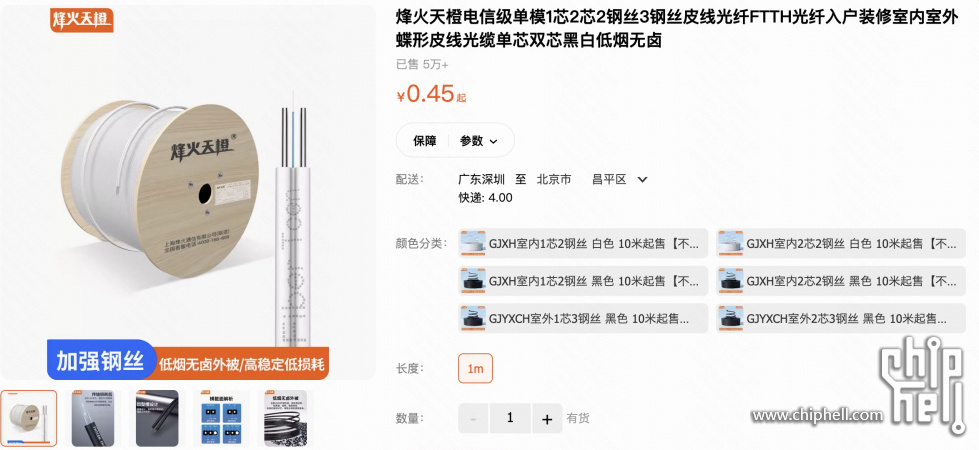 截屏2023-08-31 23.57.10.jpg