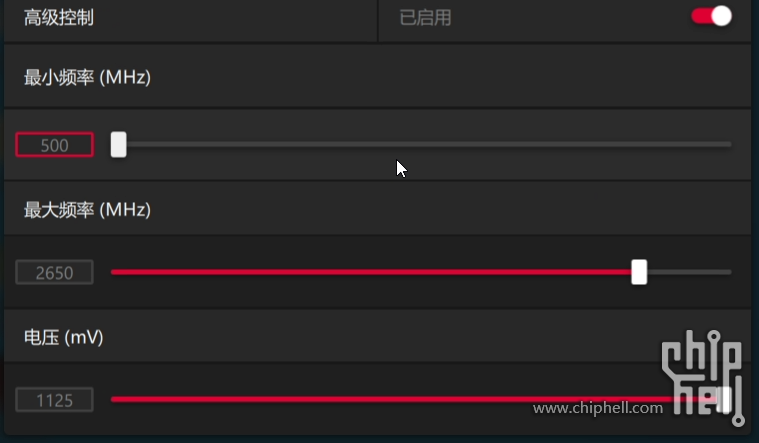 QQ图片20230901151633.png
