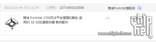 360截图20230901161801011.jpg