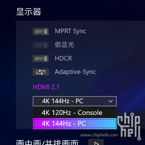 微信图片_20230901201548.png