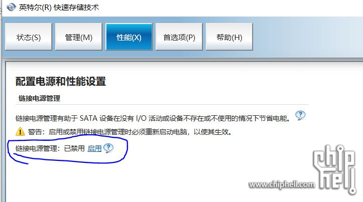 捕获.JPG