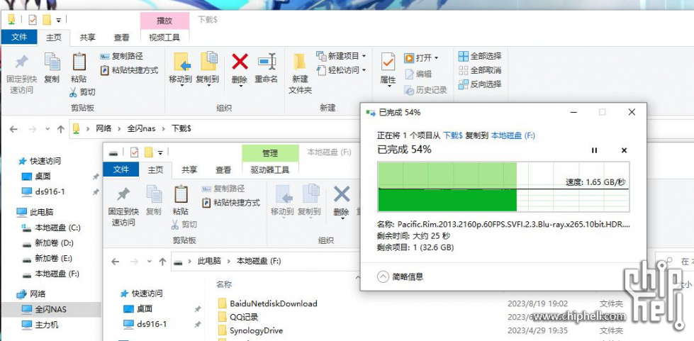 万兆网传输