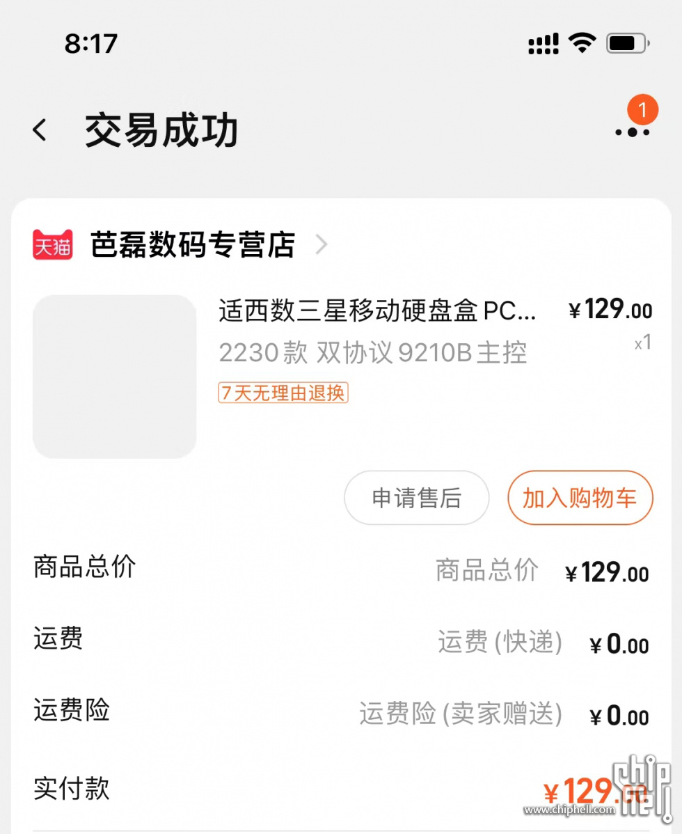 b3756ef1350a0ae0744417f5ad0fbb2.jpg