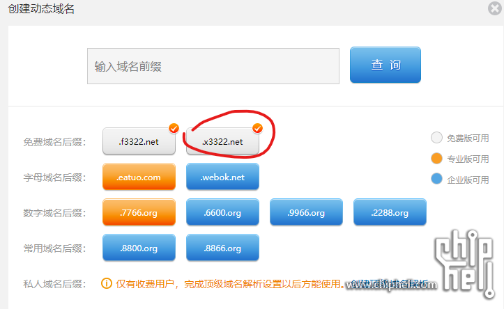 013341irwpeqq07e3t0rwp_副本.png