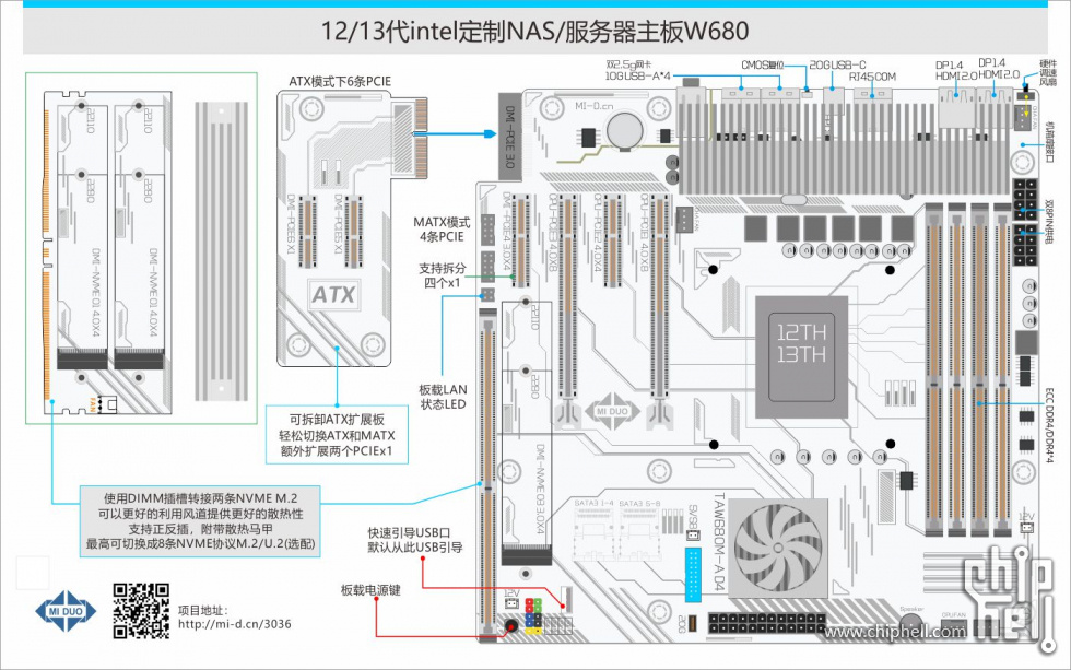 1660835392-w680白.jpg