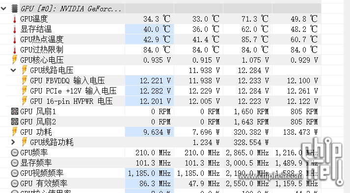 QQ图片20230904225559.png