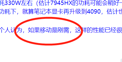企业微信截图_20230906085014.png