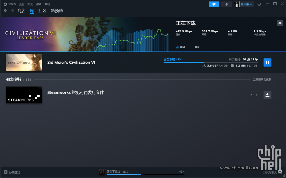 QQ截图20230906125328.png