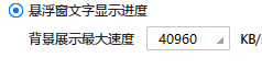图像_2023-09-06_131334527.png