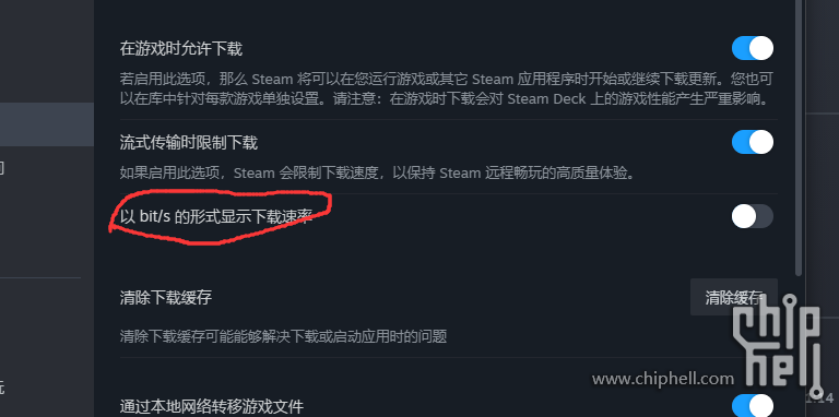 图像_2023-09-06_131508325.png