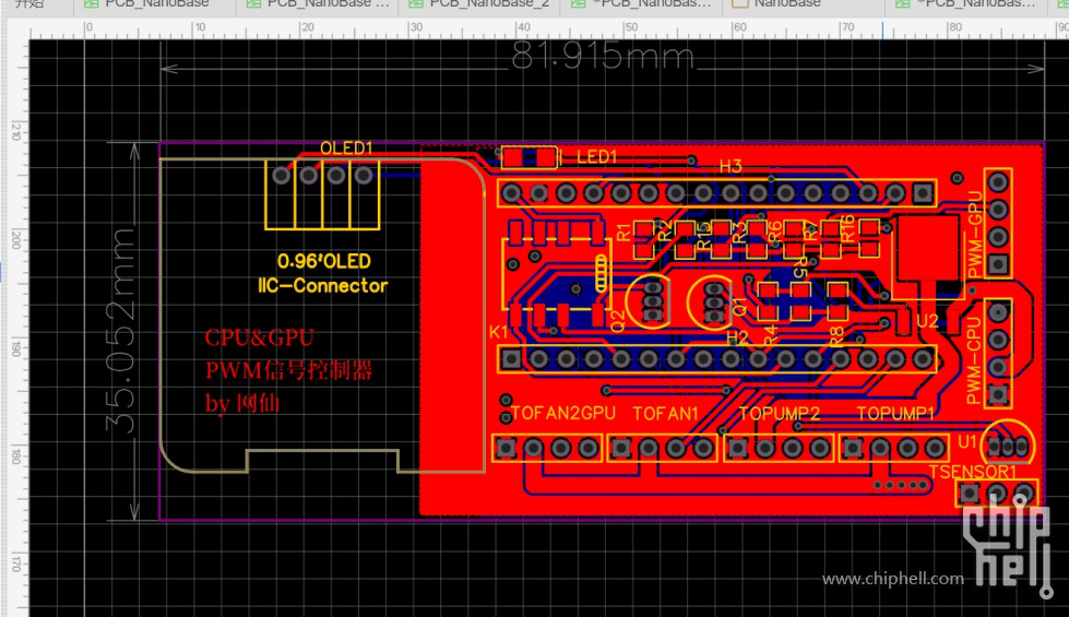 手搓PCB