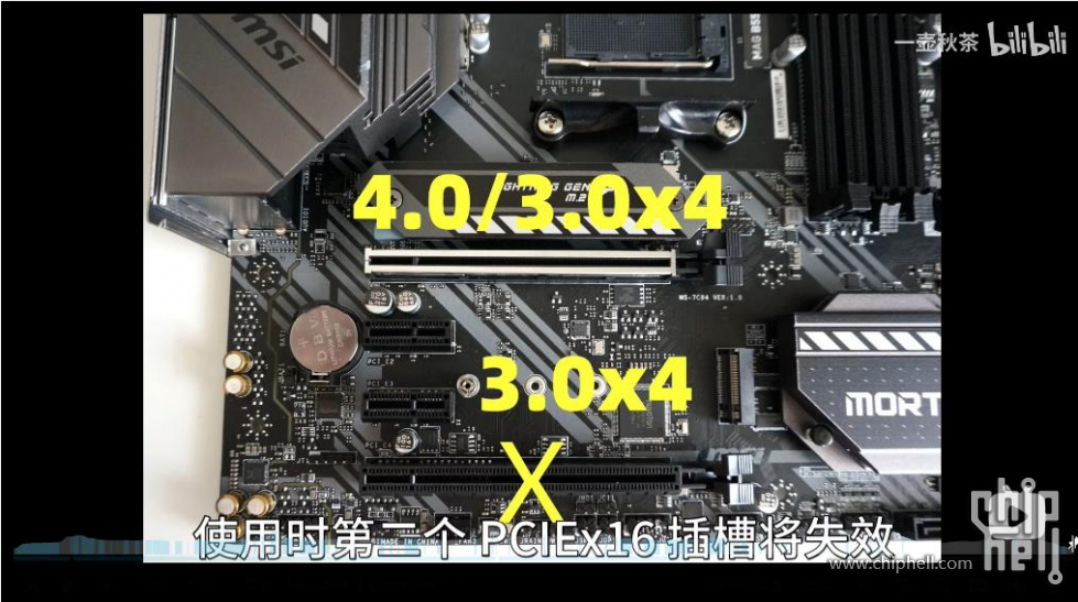 微信截图_20230907161949.jpg