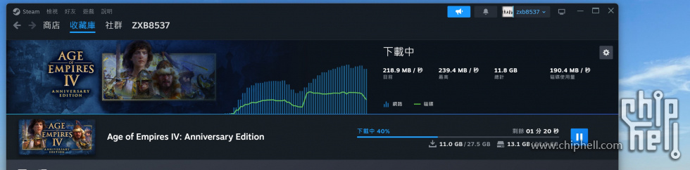 屏幕截图 2023-09-07 171725.jpg