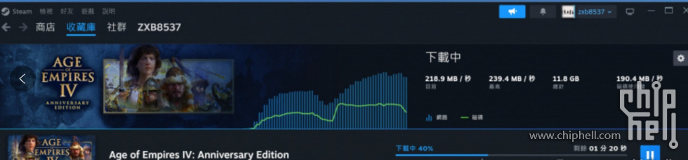 屏幕截图 2023-09-07 175958.jpg