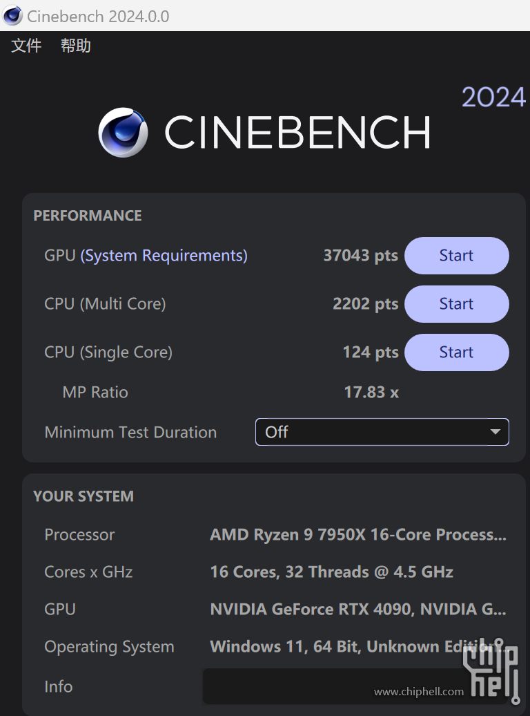 cinebench2024.png