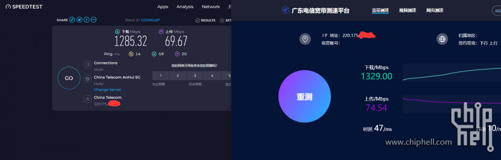 看看就好.png