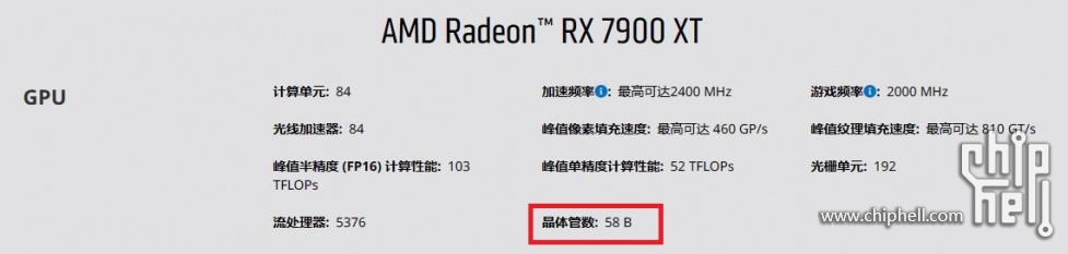 QQ截图20230908141917.jpg