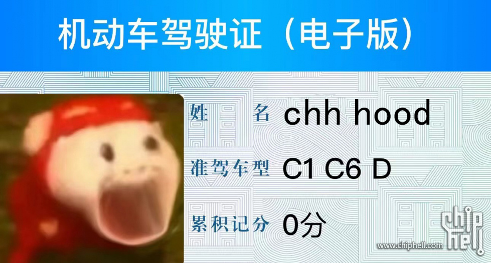 微信图片_20230908142656.jpg