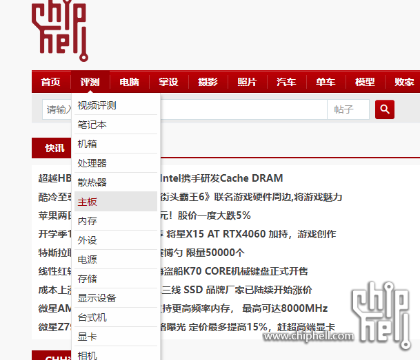 QQ图片20230908222222.png