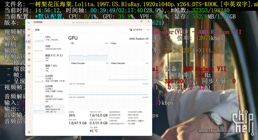 QQ截图20230911145631.jpg
