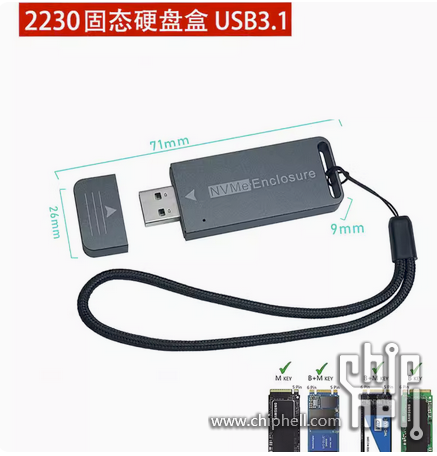QQ截图20230911171304.png