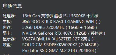 1694442964622.png
