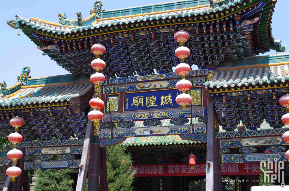IMGP1418.jpg