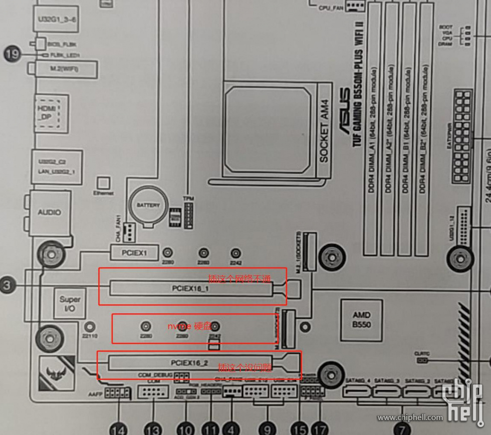 asus.jpg