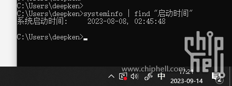 chh001.png