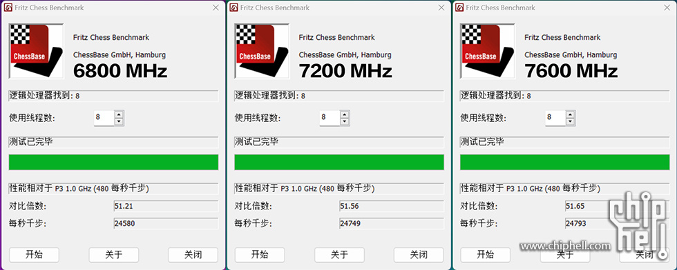象棋.jpg