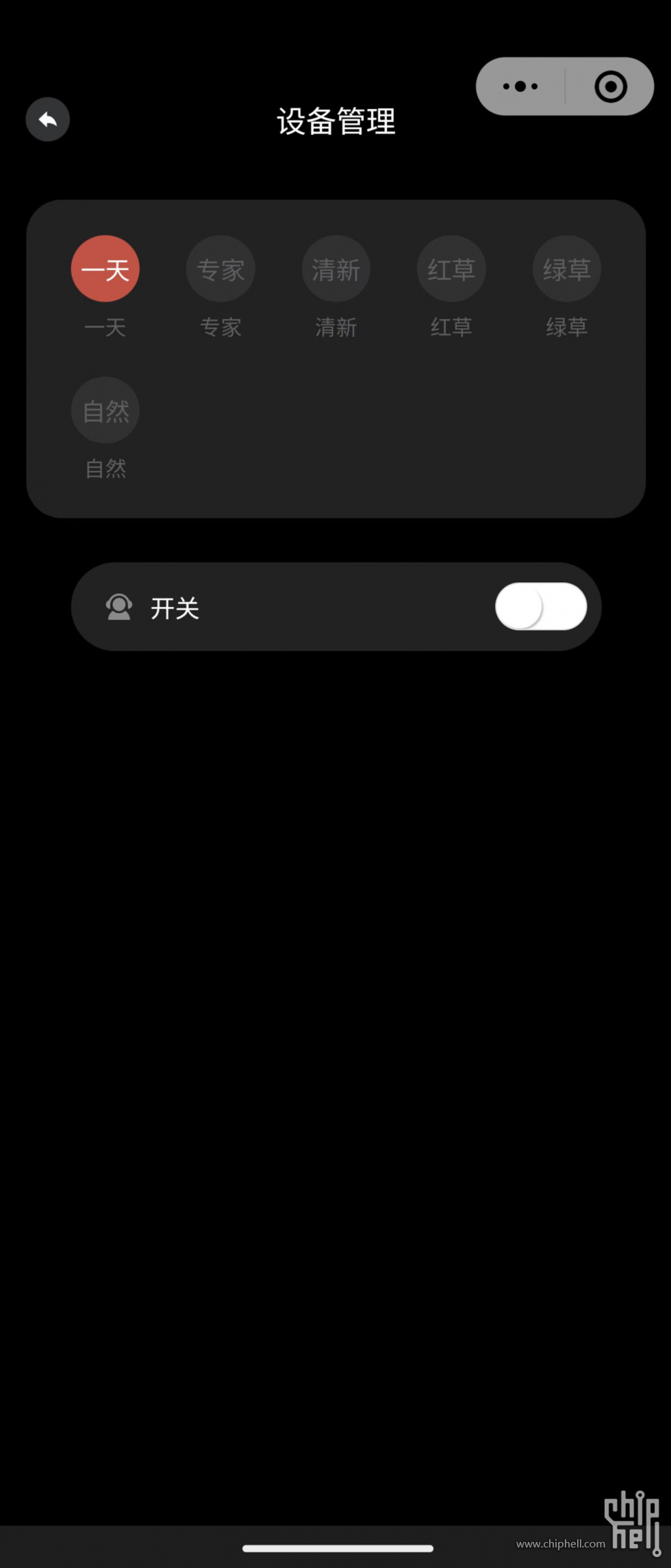 微信图片_20230913104634.jpg